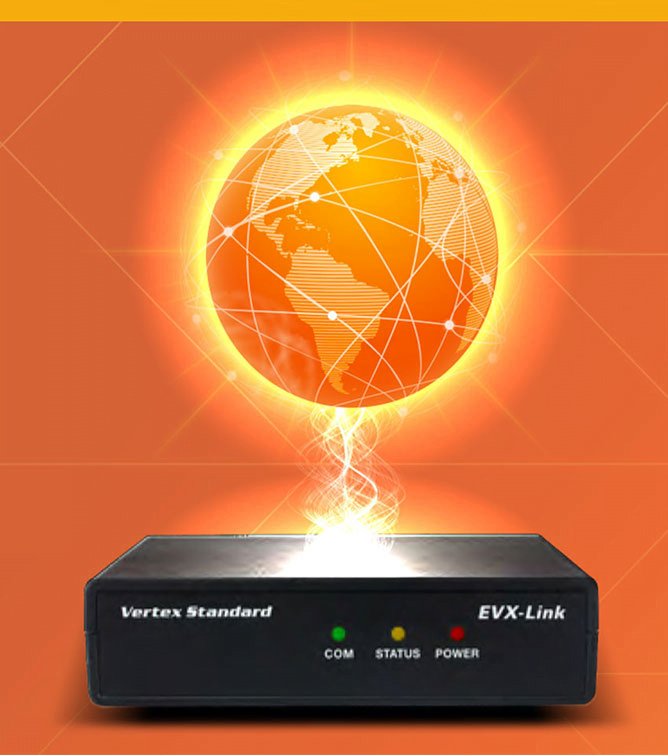 Introducing EVX-Link From Vertex Standard